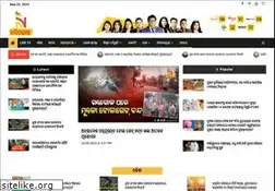 Sites similar to nandighoshatv.com