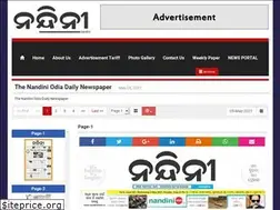 Sites similar to nandininews.in