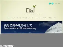 Sites similar to nandiperu.com