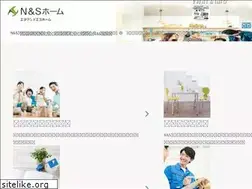 Sites similar to nands-home.com