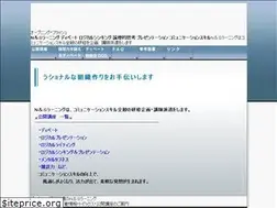 Sites similar to nands.net