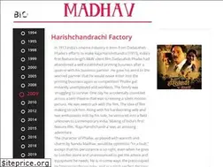 Sites similar to nandumadhav.com