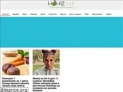 Sites similar to nane.mk