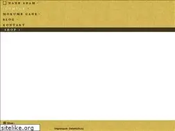Sites similar to naneadam.de