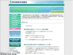 Sites similar to naneikyo.com