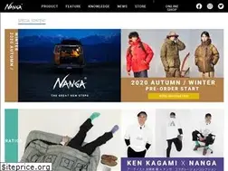 Sites similar to nanga.jp