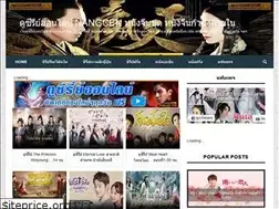 Sites similar to nangcen.blogspot.com