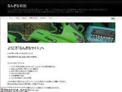 Sites similar to nanghi.com