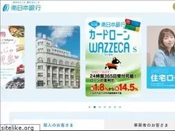 Sites similar to nangin.jp