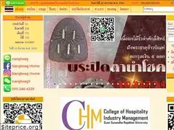 Sites similar to nangkwag.com