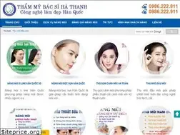 Sites similar to nangmuihathanh.vn