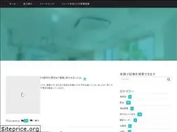 Sites similar to nango500.xyz