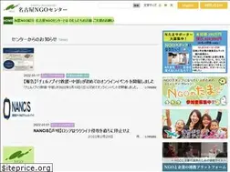 Sites similar to nangoc.org