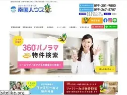 Sites similar to nangoku-house.jp