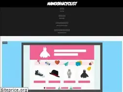 Sites similar to nangokucycling.com