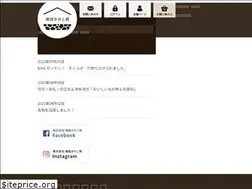 Sites similar to nangokukinokoen.com