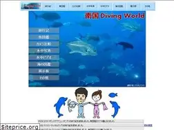 Sites similar to nangokulife.net