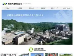 Sites similar to nangokunet.co.jp