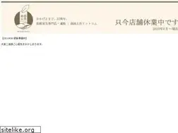 Sites similar to nangokutosa.com