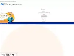 Sites similar to nangoya-dl.com