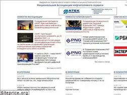 Sites similar to nangs.org