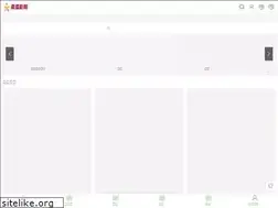 Sites similar to nangua99.com