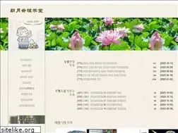 Sites similar to nangwol.com