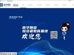 Sites similar to nanhua.net