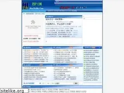 Sites similar to nanhushi.com