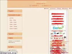 Sites similar to nani.bg