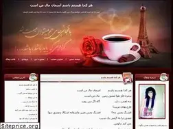 Sites similar to nani.blogfa.com
