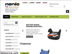 Sites similar to nania-russia.ru