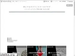 Sites similar to nanigashimental.work