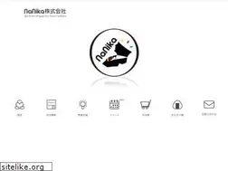 Sites similar to nanika.co.jp