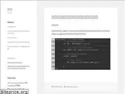 Sites similar to nanika.work