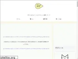 Sites similar to nanikara.com