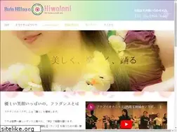 Sites similar to nanimoe.net