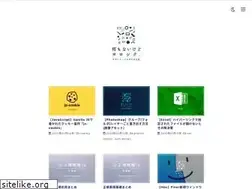 Sites similar to nanimonaikedo.jp