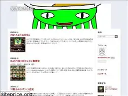 Sites similar to nanimono.xyz