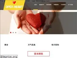 Sites similar to nanipanishop.com