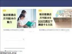 Sites similar to nanisiyou.com