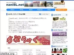 Sites similar to nanisl.net