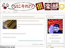Sites similar to nanisore-club.com