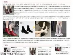 Sites similar to nanitips.com
