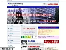 Sites similar to naniwa-building.com