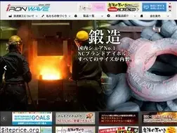 Sites similar to naniwa-iron.com