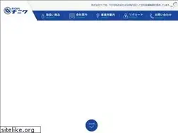 Sites similar to naniwa-touch.co.jp