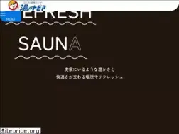 Sites similar to naniwa-utopia.com