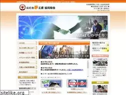 Sites similar to naniwa-yume.com