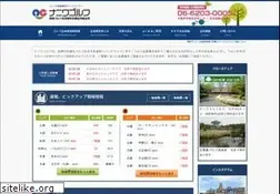 Sites similar to naniwagolf.com